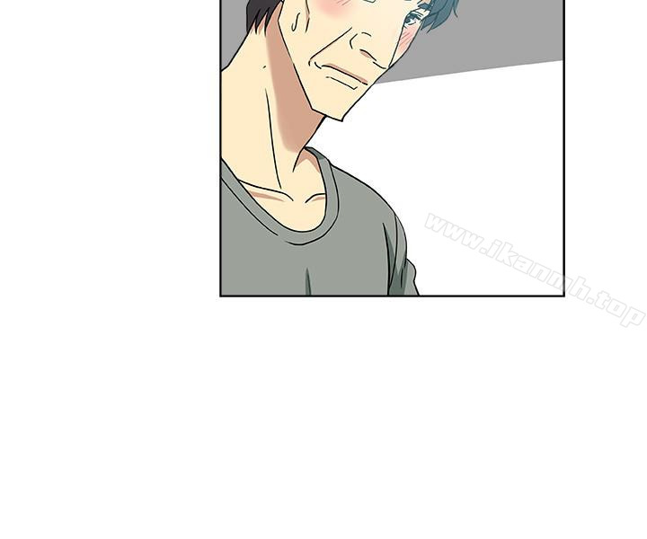 《新媳婦》漫画 第14話-爸，我來幫您