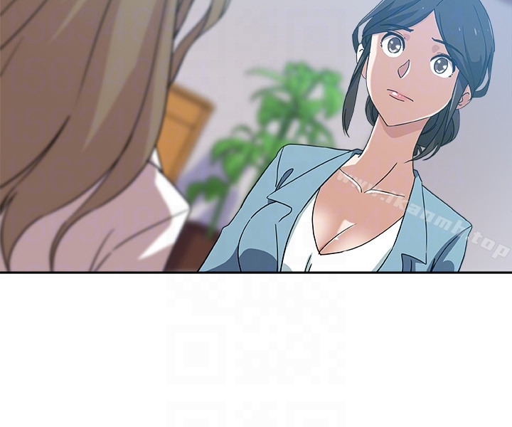 《新媳婦》漫画 第15話-彼此渴望的兩人