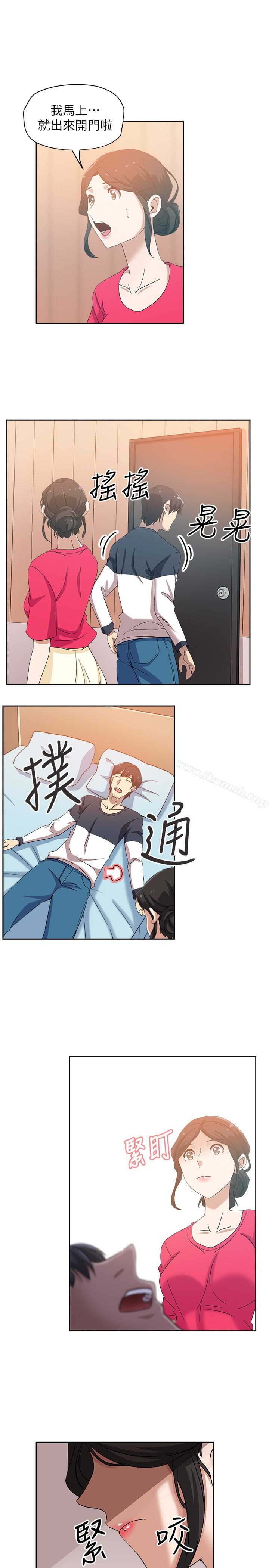 《新媳婦》漫画 第16話-老公的突襲