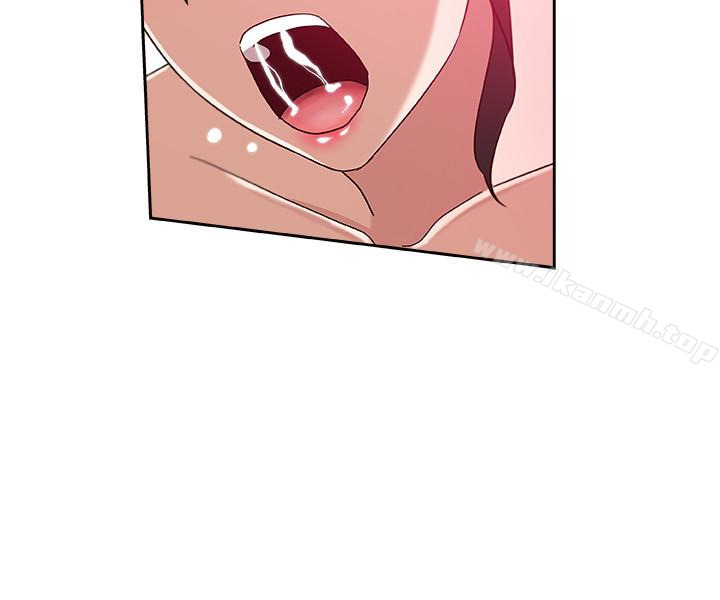 《新媳婦》漫画 第17話-媳婦的甜蜜滋味