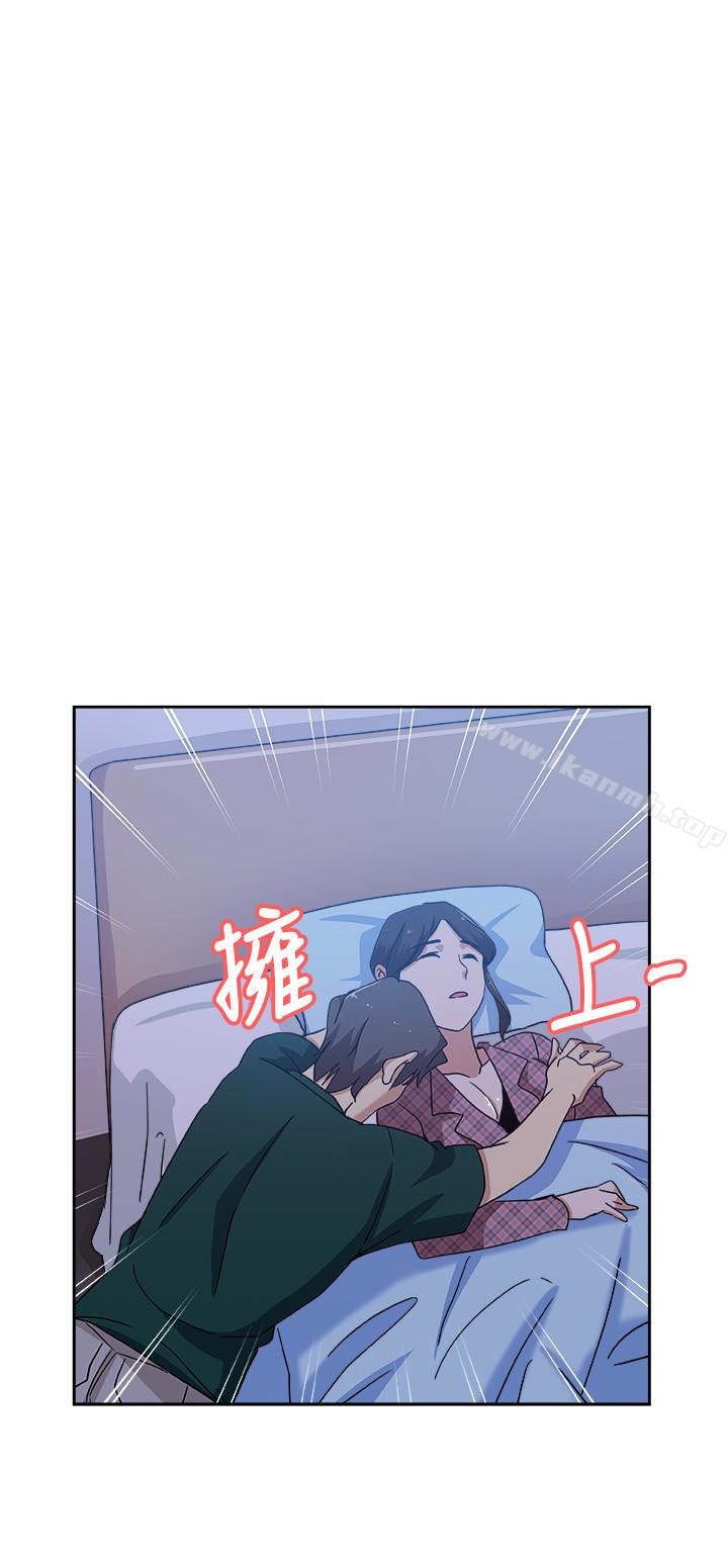 《新媳婦》漫画 第18話-不倫的罪惡感