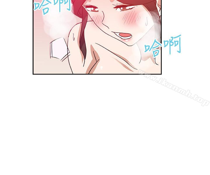 《新媳婦》漫画 第19話-門外該不會是…?