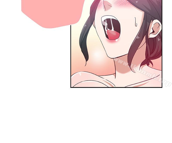 《新媳婦》漫画 第19話-門外該不會是…?