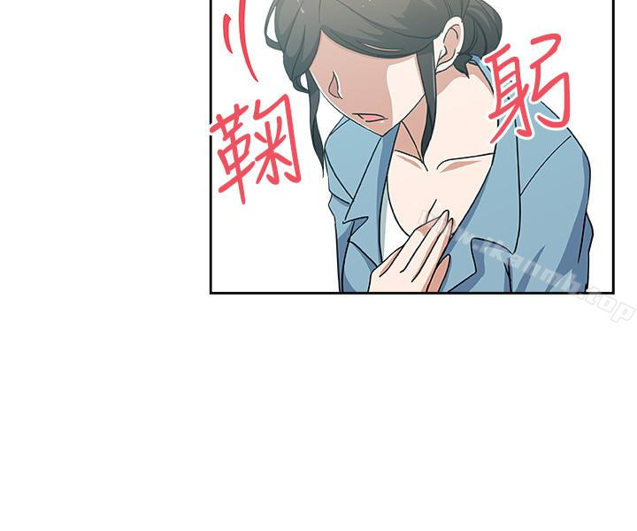 《新媳婦》漫画 第19話-門外該不會是…?