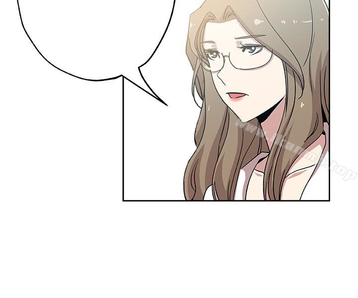 《新媳婦》漫画 第20話-驚人的真相