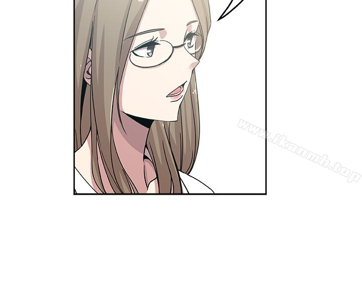 《新媳婦》漫画 第20話-驚人的真相