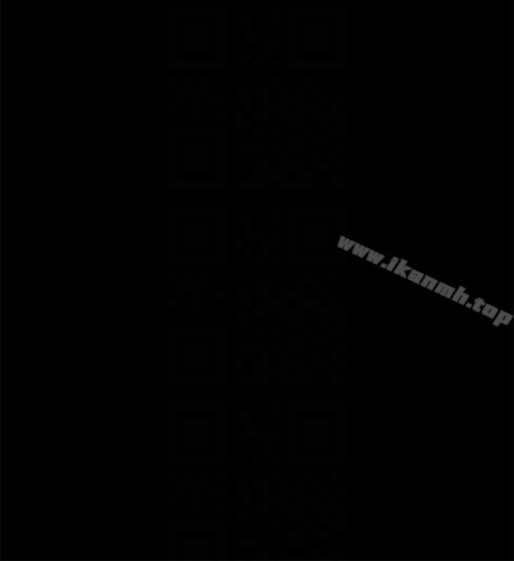 《兄妹關係》漫画 第3話-繼母奇怪的叮囑