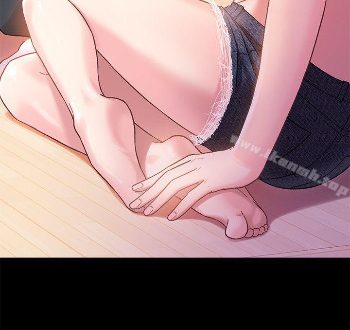 《兄妹關係》漫画 第5話-酒後亂性