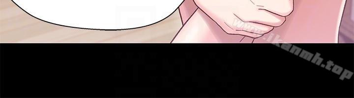 《兄妹關係》漫画 第5話-酒後亂性