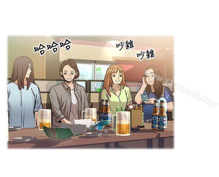 《兄妹關係》漫画 第6話-害羞卻又主動的學妹