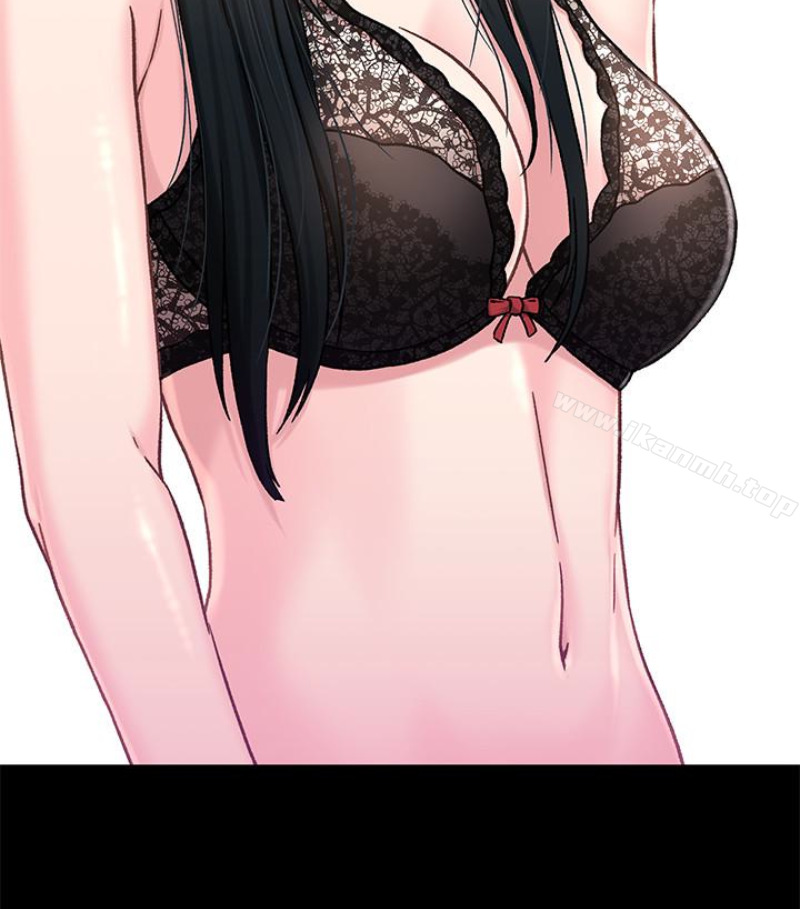 《兄妹關係》漫画 第九话-跟我去喝一杯，好吗？