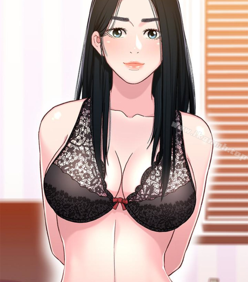 《兄妹關係》漫画 第九话-跟我去喝一杯，好吗？