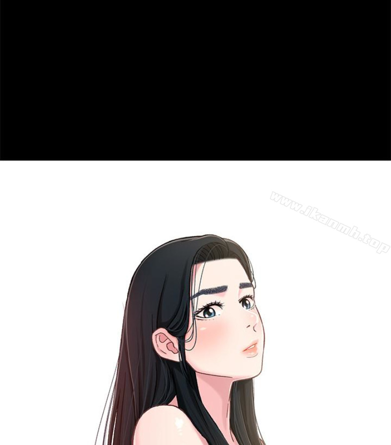 《兄妹關係》漫画 第九话-跟我去喝一杯，好吗？