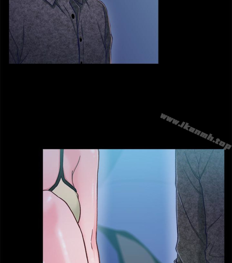 《兄妹關係》漫画 第九话-跟我去喝一杯，好吗？