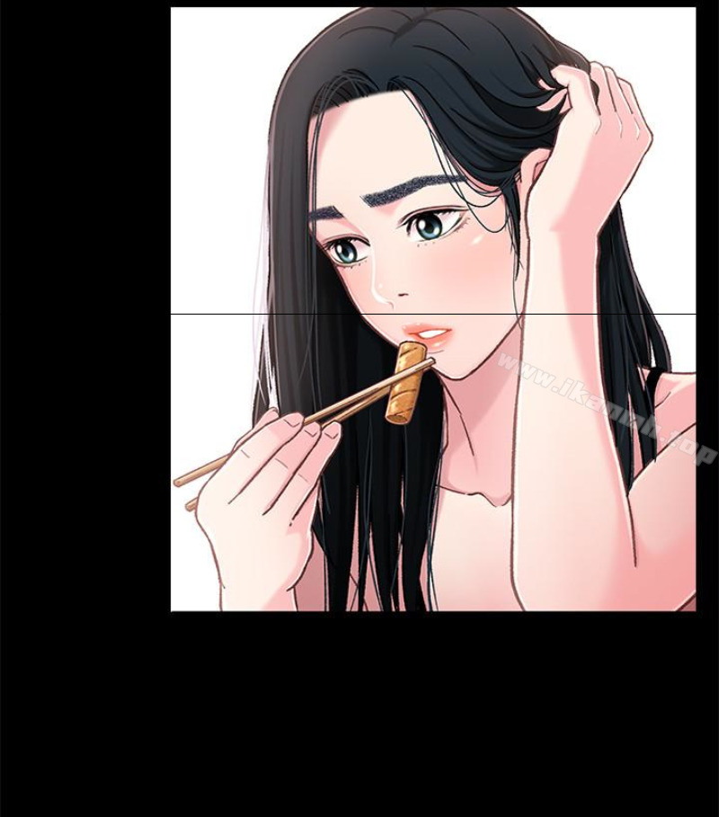 《兄妹關係》漫画 第九话-跟我去喝一杯，好吗？
