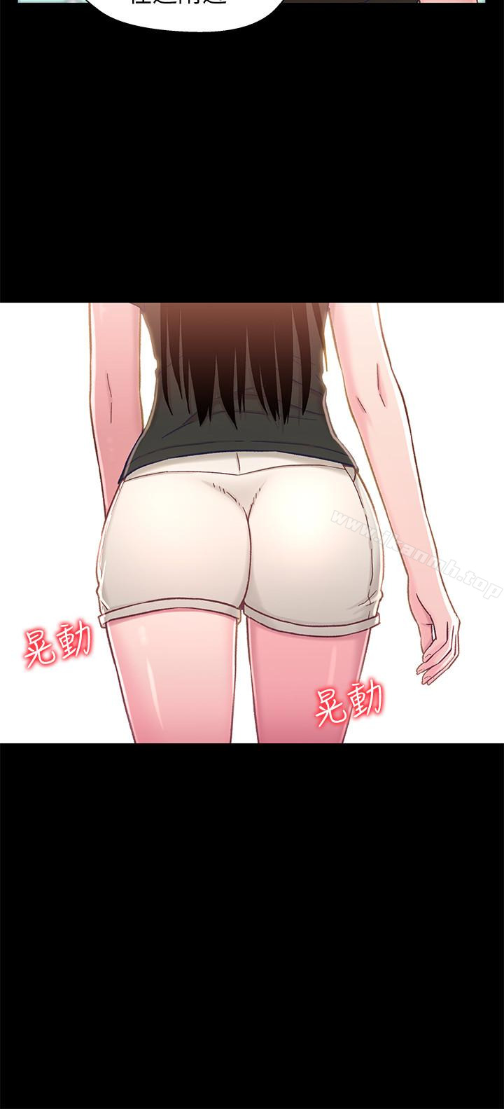 《兄妹關係》漫画 第11话-學長，這個女人是誰?