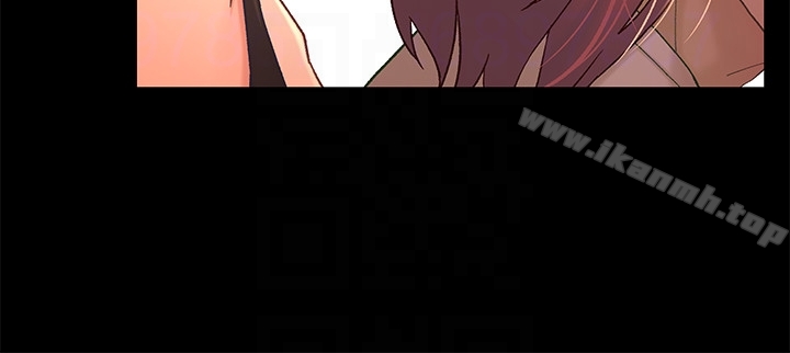 《兄妹關係》漫画 第13话-你把她當女人看待吧?