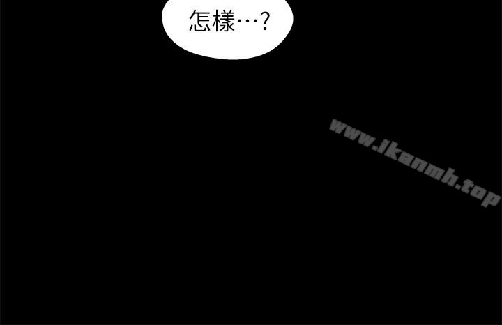 《兄妹關係》漫画 第22话-再做一次昨天那種色色的事