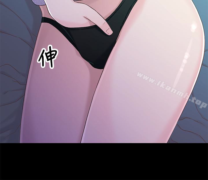 《兄妹關係》漫画 第24话-不回家的軒睿