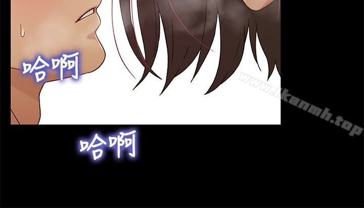 《兄妹關係》漫画 第24话-不回家的軒睿