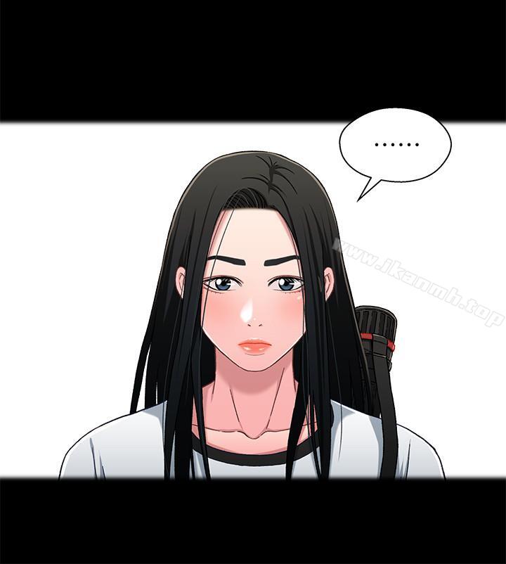 《兄妹關係》漫画 第26話-改变所有人命运的那天