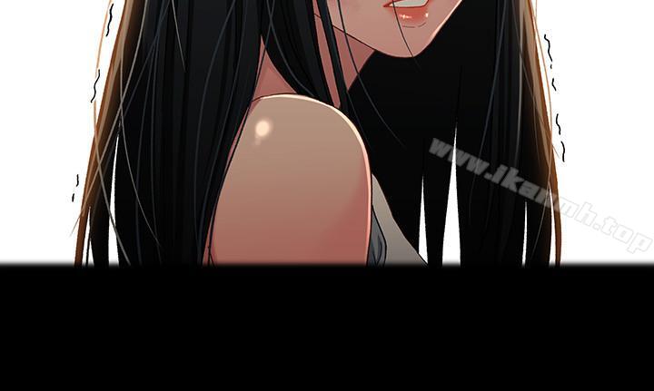 《兄妹關係》漫画 第27話-無法回頭的選擇