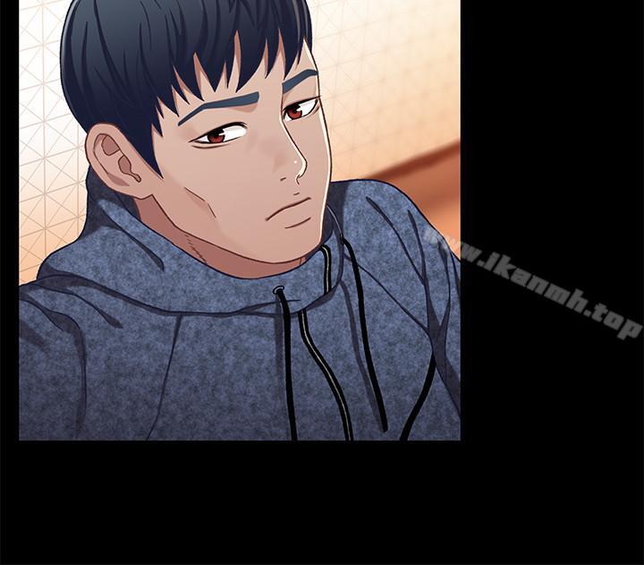 《兄妹關係》漫画 第28話-跟你做真的很有感覺
