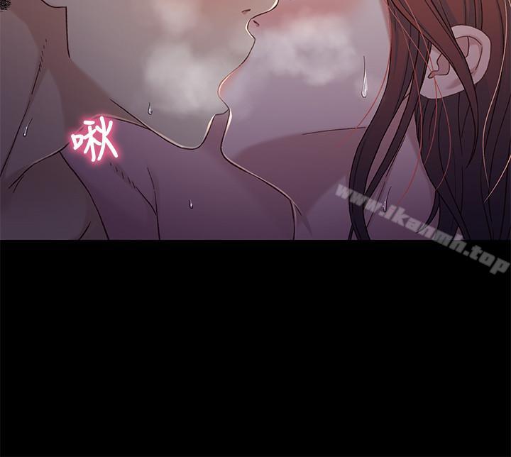 《兄妹關係》漫画 第28話-跟你做真的很有感覺