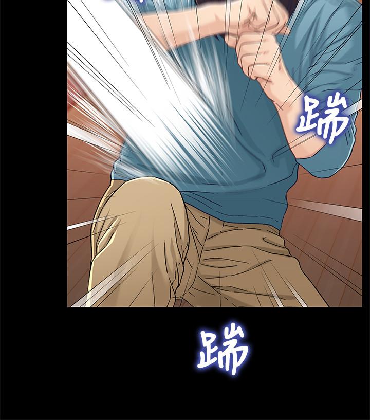 《兄妹關係》漫画 第33話-來到紅燈區的軒睿