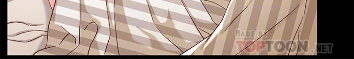 《兄妹關係》漫画 第36話-小橘不為人知的童年