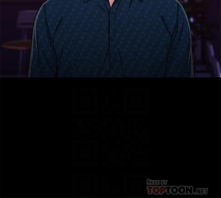 《兄妹關係》漫画 第39話-用嘴巴服務的小橘