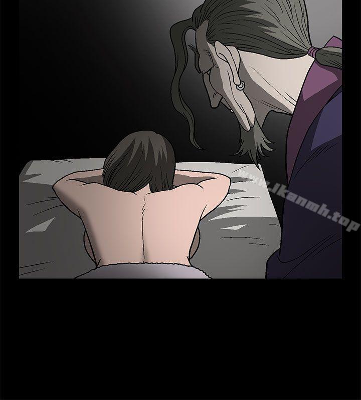 《煦娜》漫画 第1話