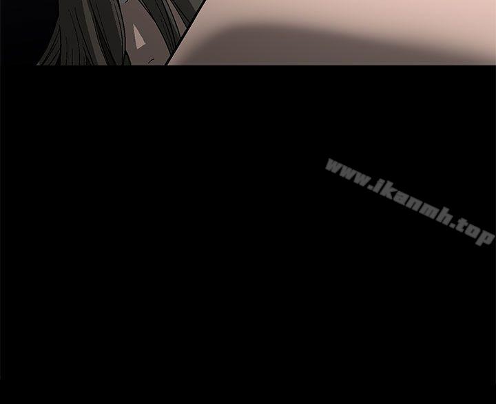 《煦娜》漫画 第1話