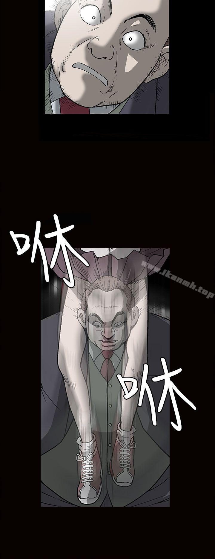 《煦娜》漫画 第1話