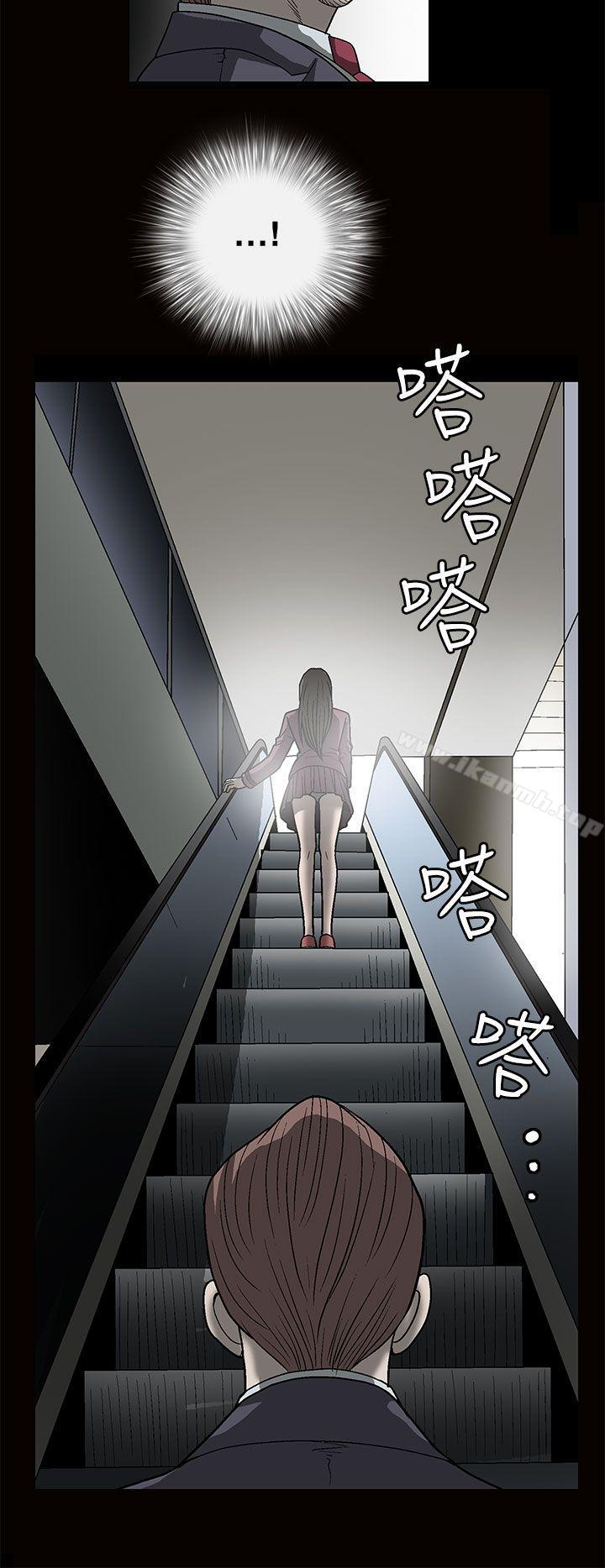 《煦娜》漫画 第1話