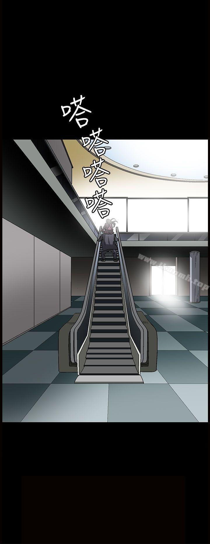 《煦娜》漫画 第1話