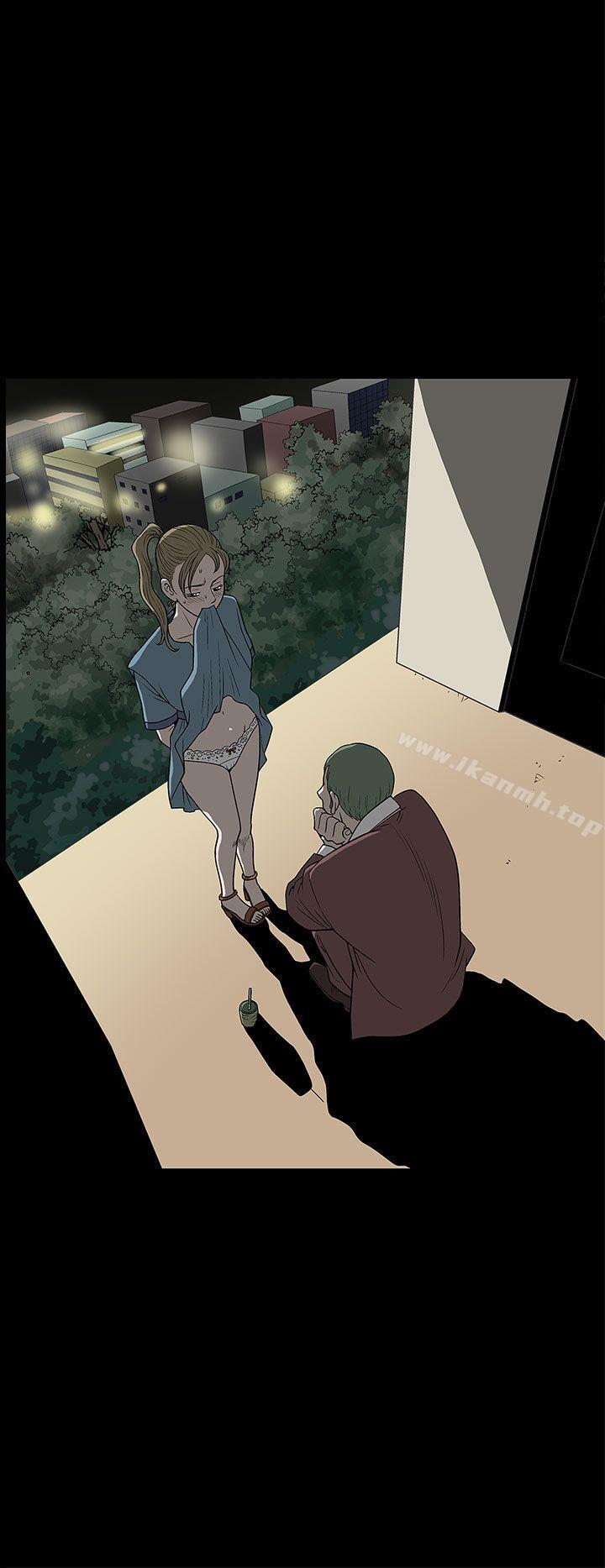 《煦娜》漫画 第4話