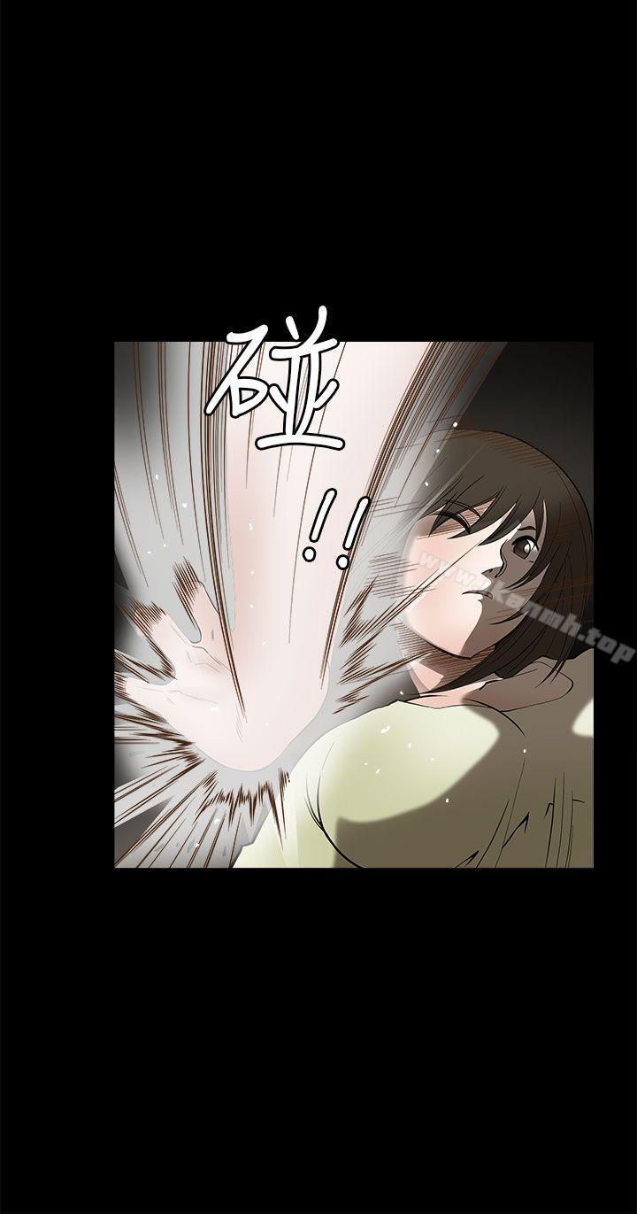 《煦娜》漫画 第6話