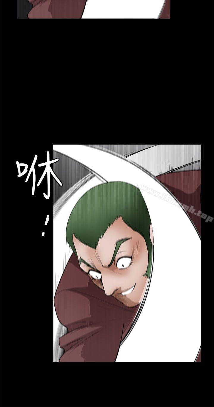 《煦娜》漫画 第7話