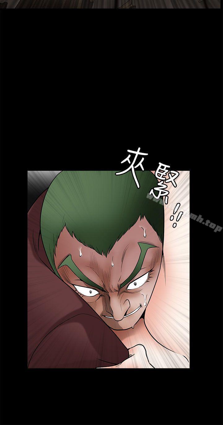 《煦娜》漫画 第7話