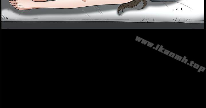 《煦娜》漫画 第8話