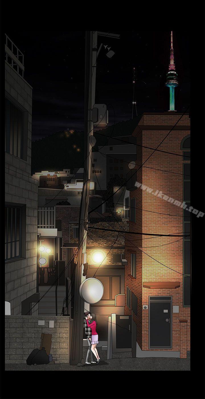 《煦娜》漫画 第11話