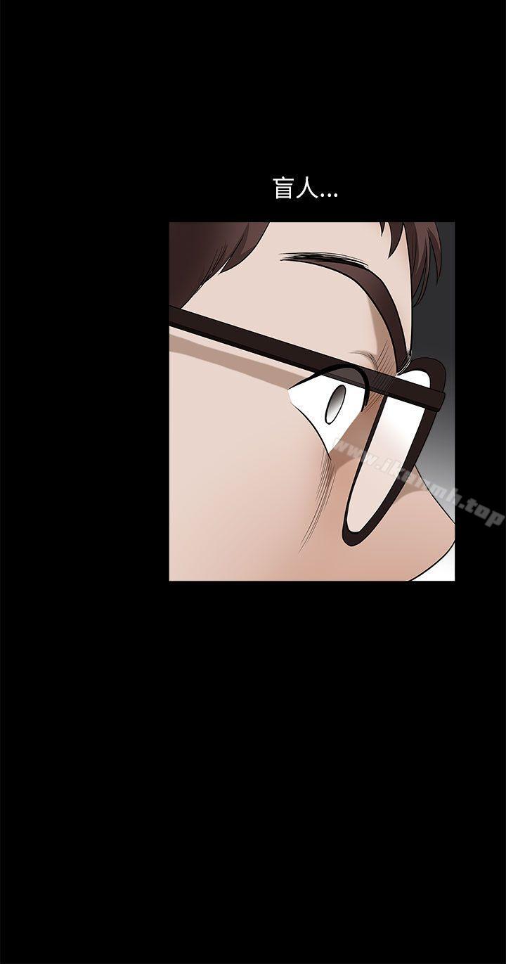 《煦娜》漫画 第11話