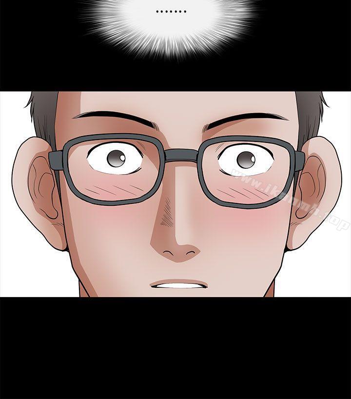 《煦娜》漫画 第11話