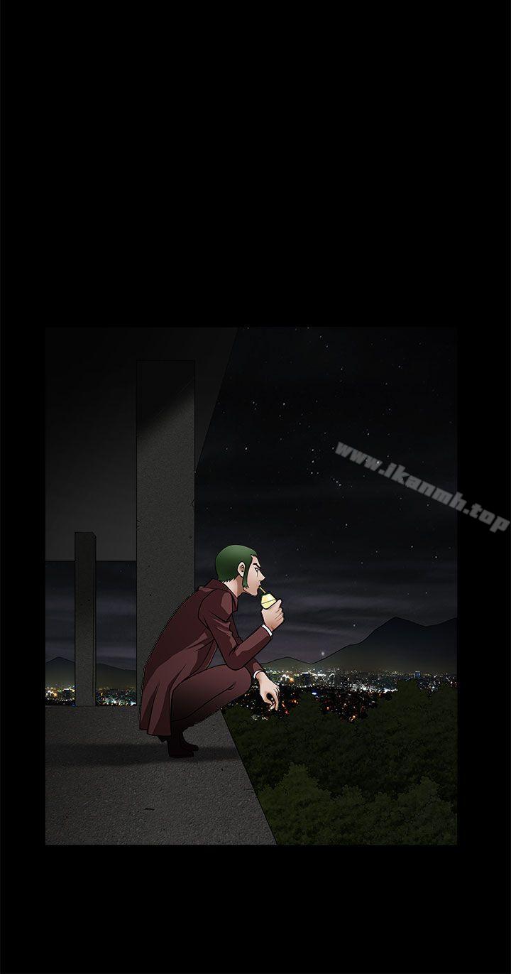 《煦娜》漫画 第12話