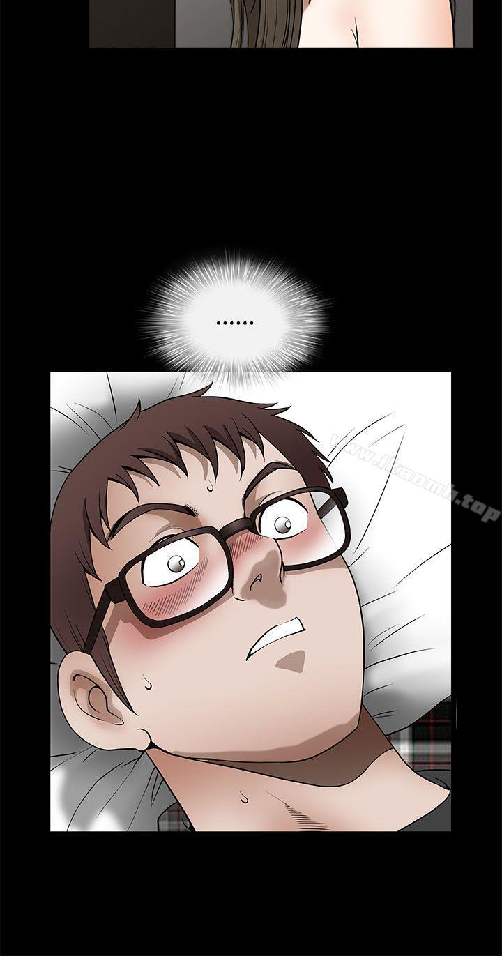 《煦娜》漫画 第13話