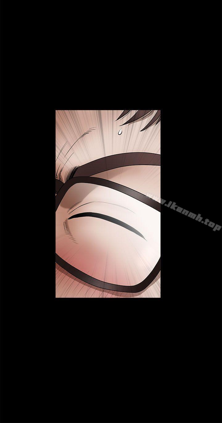 《煦娜》漫画 第13話