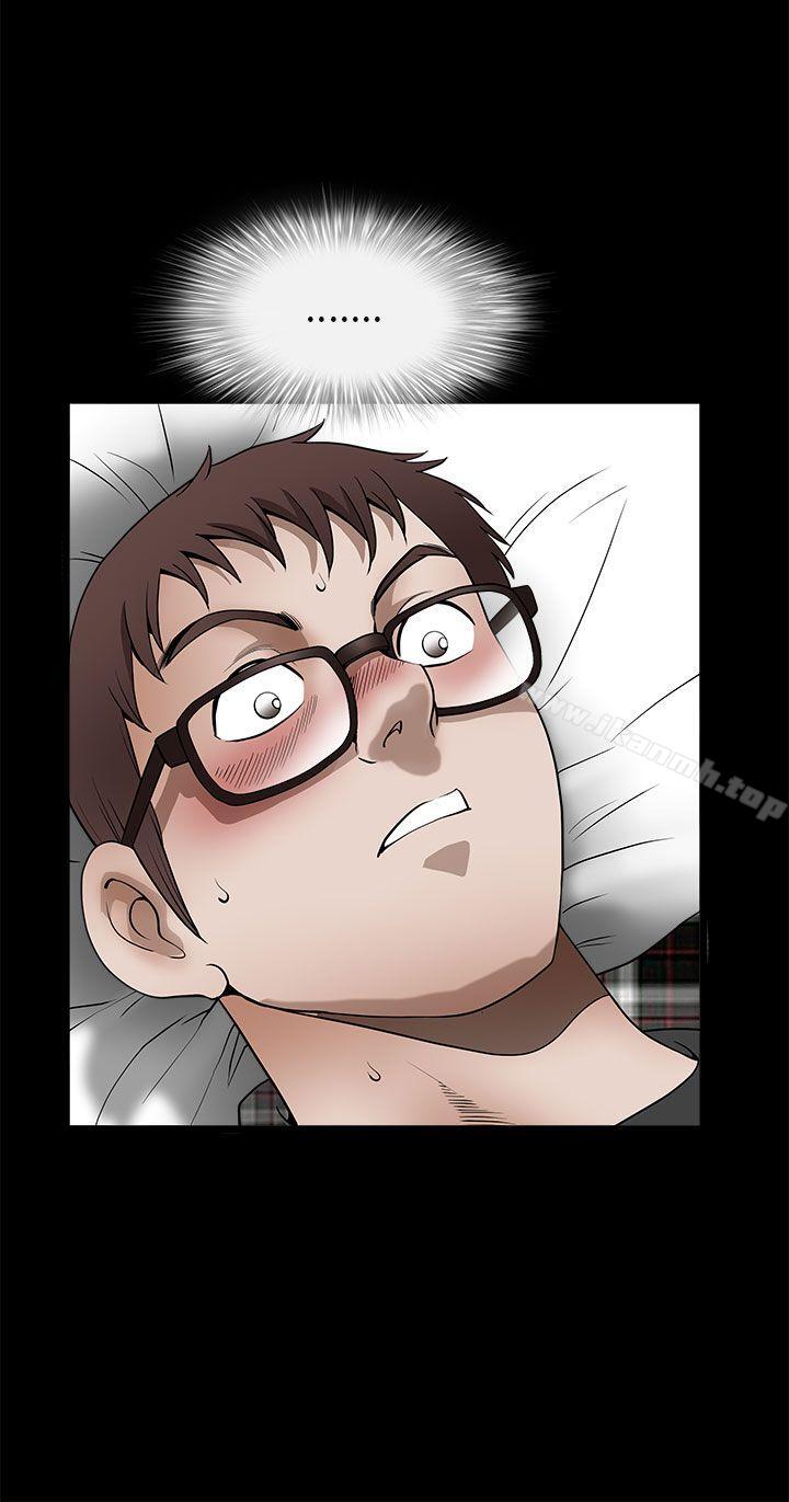 《煦娜》漫画 第13話