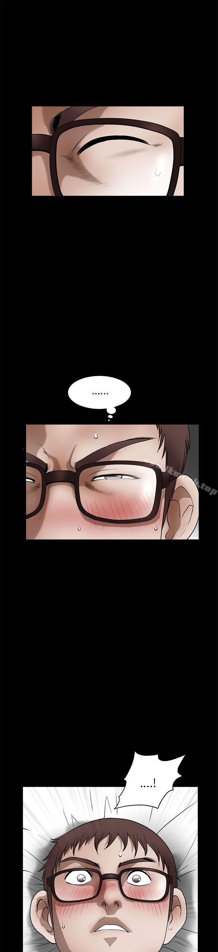 《煦娜》漫画 第13話
