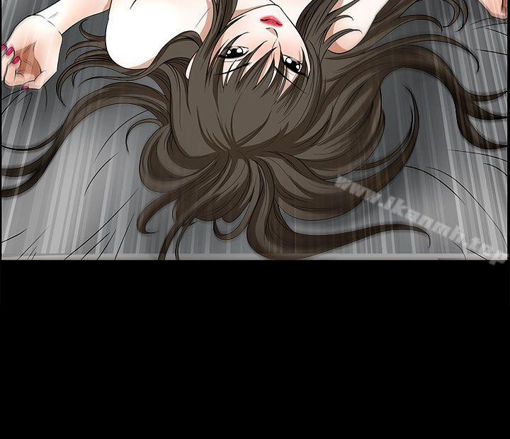 《煦娜》漫画 第14話